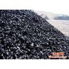 鄭州興火煤制品 煤炭及制品的專業(yè)銷售與服務