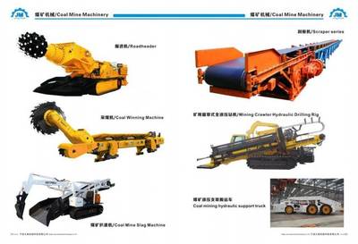 國慶假期煤炭產(chǎn)銷兩旺，能源保供彰顯責(zé)任擔(dān)當(dāng)